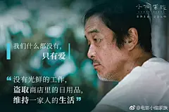 4A广告提案网