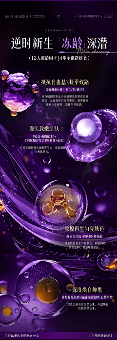 黑丶白-采集到待归类