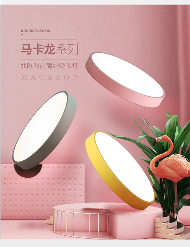 现代简约客厅吸顶灯创意卧室阳台灯具个性马...