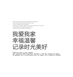 康堤堤子采集到字体素材