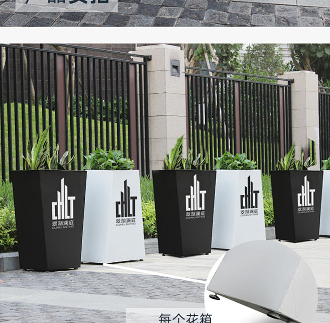 绿色花卉花盆商业街种植箱铁艺户外花箱外摆...