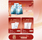 京润珍珠旗舰店