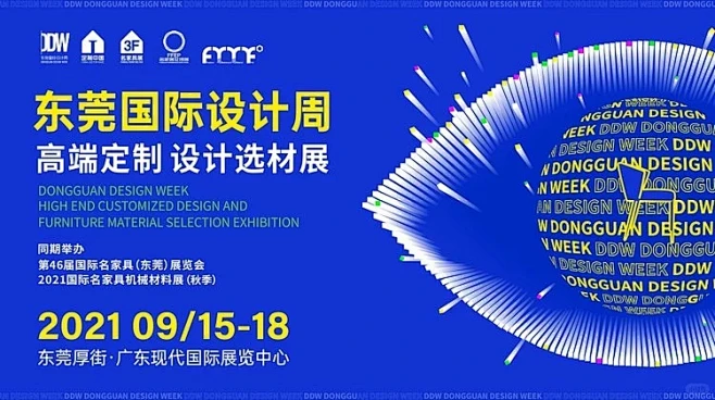 活动主视觉灵感分享 - 小红书-花瓣网
