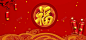 中国风春节大促banner 蜡烛 高清背景 背景 设计图片 免费下载 页面网页 平面电商 创意素材