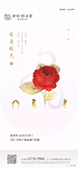520地产稿精选入围作品揭晓 : 恭喜入围，感谢投稿！