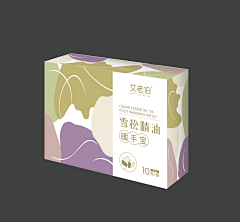 甲方终结者2号采集到私人包装作品(所有包装都已线下商用,禁止抄袭,违者必究)