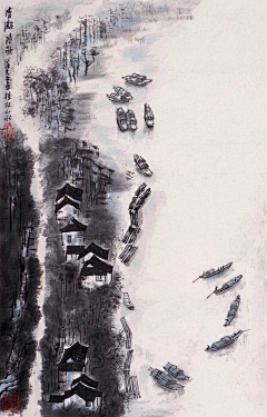 果冻000采集到李可染