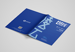 LJJJJJJJJ俊采集到画册封面
