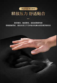 3UUwcJtt采集到工艺