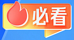 Cashshshsh采集到标题设计
