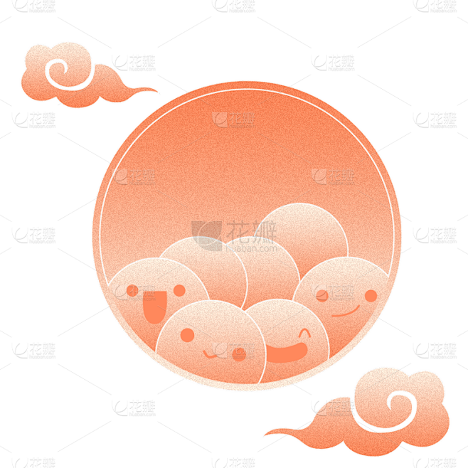 卡通感元宵节汤圆元素贴纸
