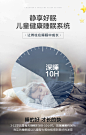 美国eclipse 弹簧床垫席梦思1.2m1.5米 防水拆洗儿童护脊健康床垫-tmall.com天猫