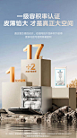 【美的GX1000Max-Q】美的（Midea）嵌入式洗碗机GX1000Max-Q 升级17套+2 三层大容量变频五臂飓风洗 105℃热风烘干 四星消毒一级水效【行情 报价 价格 评测】-京东