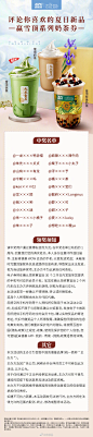 肯德基的微博_微博