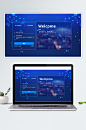 蓝色UI设计web界面科技登录页