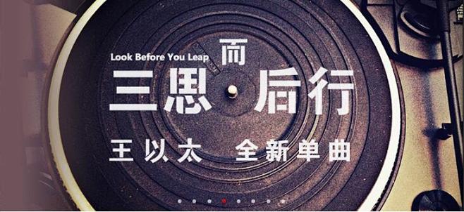 TIM截图20181008084959