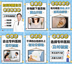 Siren言采集到视频