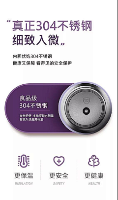 WOQrsS7u采集到详情页图标