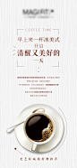 早安图美好 -志设网-zs9.com