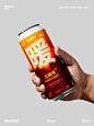 渝津精酿 大暖啤 包装设计 - 小红书