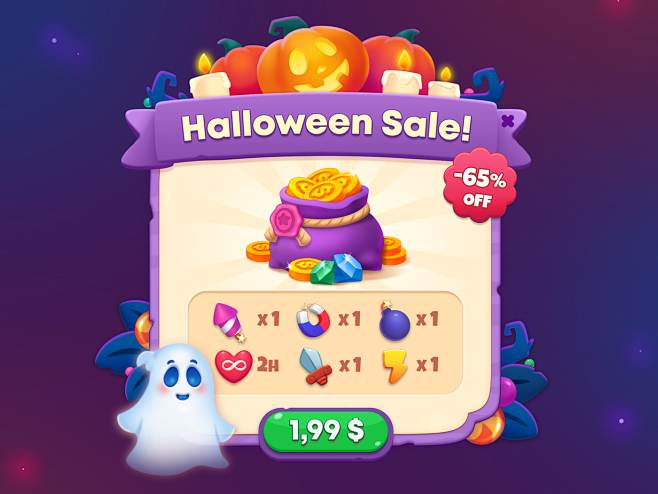 Halloween Sale UI