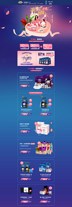 鹿小姐D采集到手绘