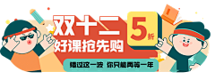 zunan采集到平面