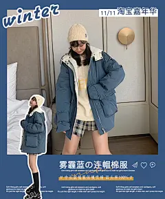 林诗琦NickiLam