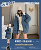 林诗琦NickiLam