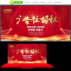 kevin-feng-采集到广告位招租