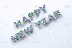 白底彩球上的新年祝福语