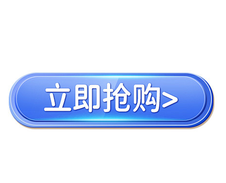 按钮7