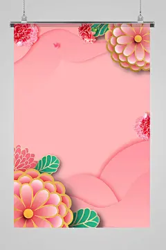 唯美感恩节粉色背景设计