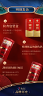 国窖1573官方旗舰店 经典装52度500ml*2白酒礼盒包装送礼礼品-tmall.com天猫