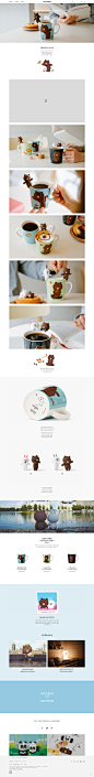 ARABIA 1873 X LINE FRIENDS – LINE FRIENDS