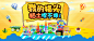 首页-多多鹿旗舰店-天猫Tmall.com