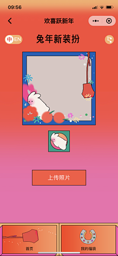 Akavi采集到Hermès 爱马仕