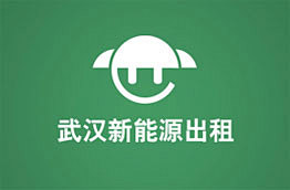 汽车租赁服务LOGO设计