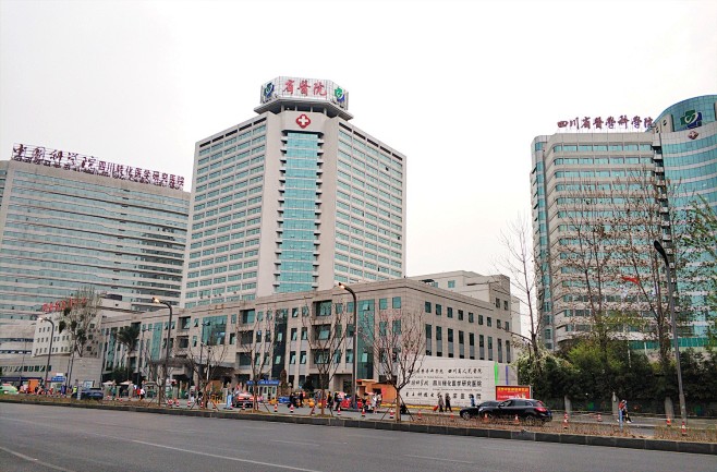 医院院景-精彩图集-医院概况-四川省医学...