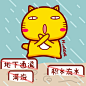 暴雨天出门怎样才安全？防汛常识请谨记：远离地下通道积水流水区和河流，山地还要防山洪