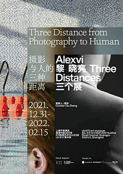 学而习之adcx采集到板式