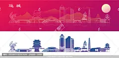 运城城市建筑线稿剪影