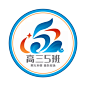 班徽班级班旗数字5海洋标志LOGO