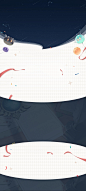 bg.96756e4d.jpg (1920×4271)
