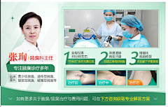 悦成=-=采集到大图
