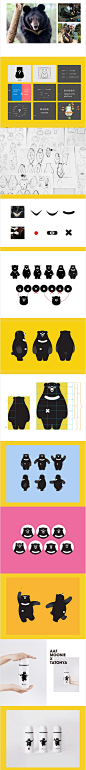 AAF-Moonie Mascot Design on Behance