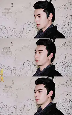 东宫壁纸|
抱图关注|