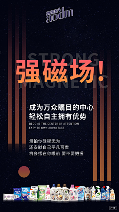 星程网络文化采集到早期作品1