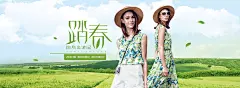 ditto迪图旗舰店
【刺客边风交流群：551927446】