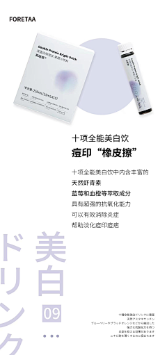 林林我老婆一辈子采集到待用
